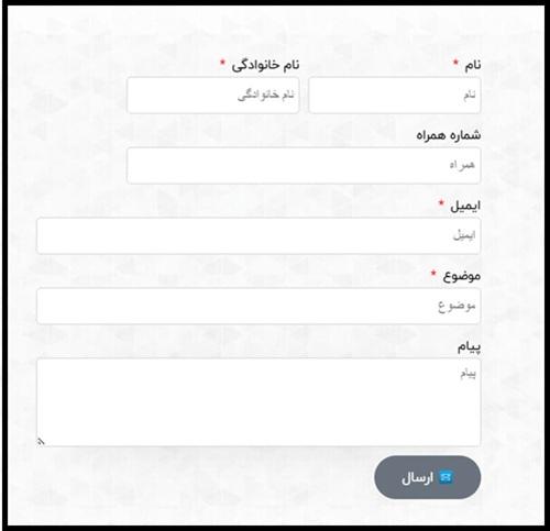 افتتاح حساب صندوق قرض الحسنه فرهنگیان نجف آباد
